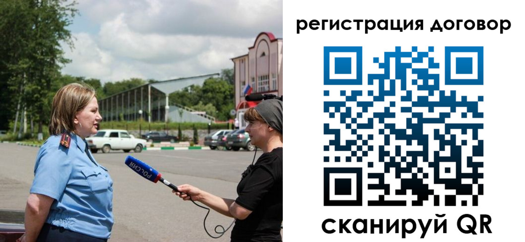 найти адрес прописки в Геленджике